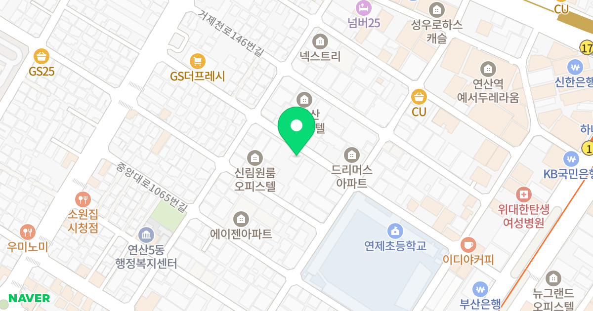 금광하우스 위치 지도 - 부산광역시 연제구 중앙대로1075번길 47