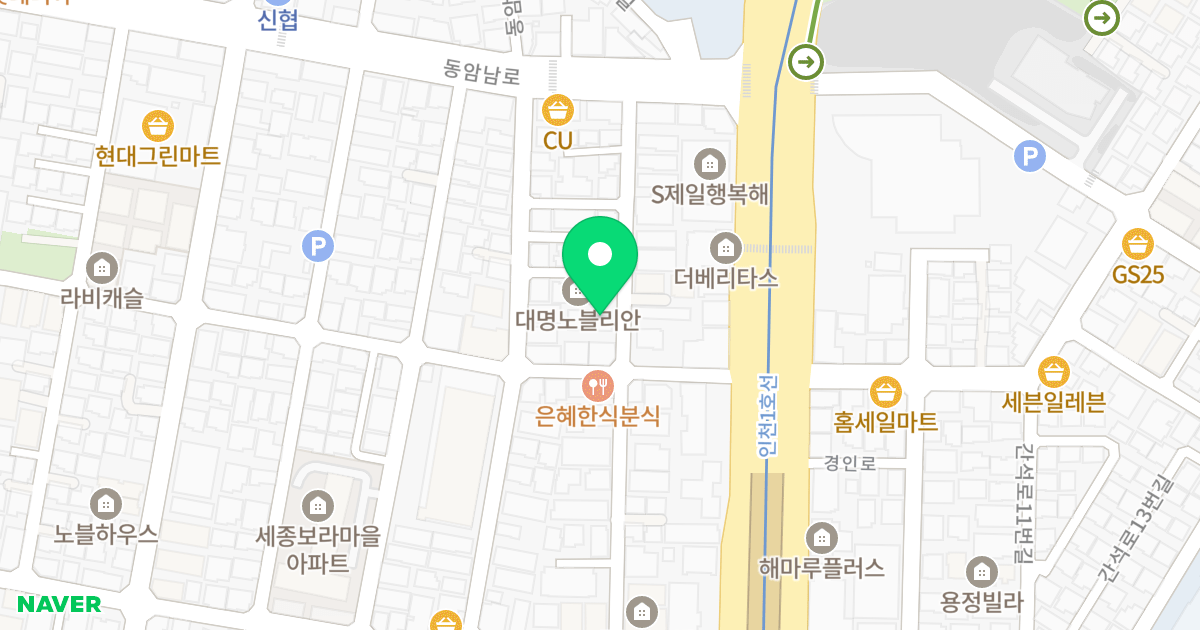 서호트러스트 위치 지도 - 인천광역시 부평구