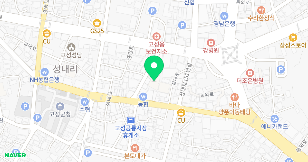 지인르네상스 위치 지도 - 경상남도 고성군 고성읍 성내로143번길 12