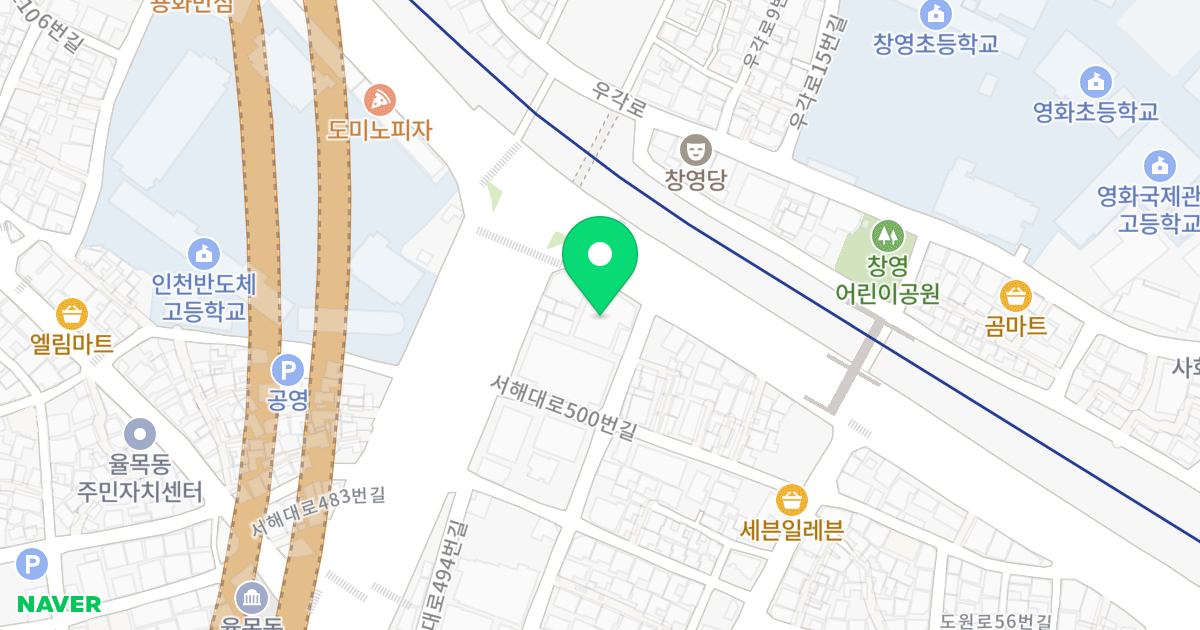 DH센트럴도원 위치 지도 - 인천광역시 중구 참외전로 202