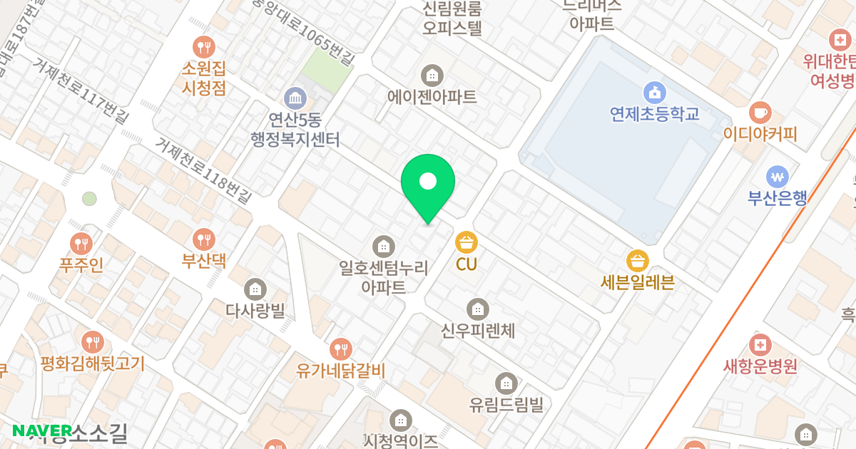 수림하우스 위치 지도 - 부산광역시 연제구 거제천로124번길 40