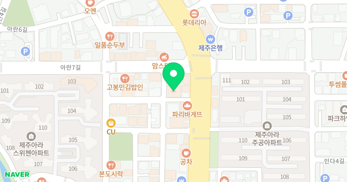 (6092-11) 위치 지도 - 제주특별자치도 제주시