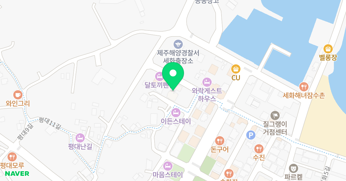 에이동 위치 지도 - 제주특별자치도 제주시 구좌읍 평대13길 51-4