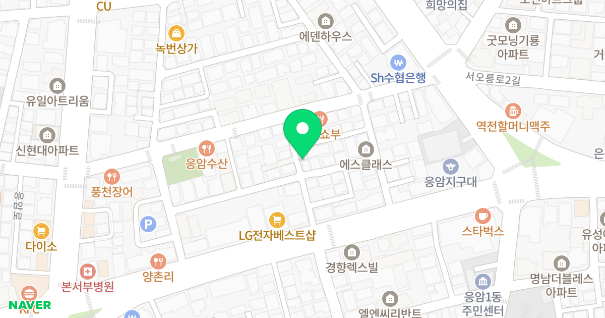 삼부하이빌 위치 지도 - 서울특별시 은평구 은평로13길 5-14