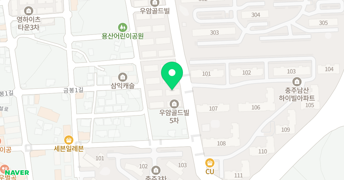 우암골드빌 502동 위치 지도 - 충청북도 충주시