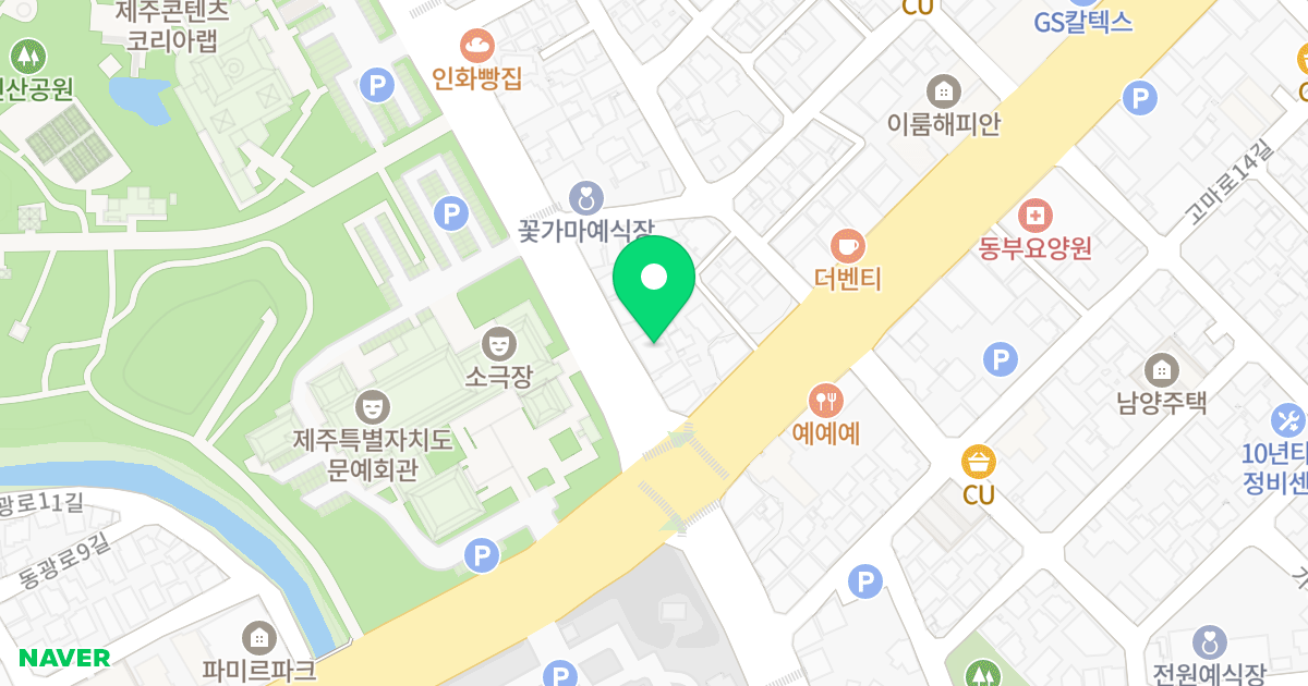 덕산가온누리빌 위치 지도 - 제주특별자치도 제주시 신산로 107