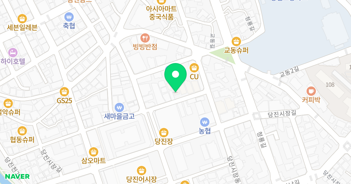 (161-11) 위치 지도 - 충청남도 당진시 당진시장북길 59