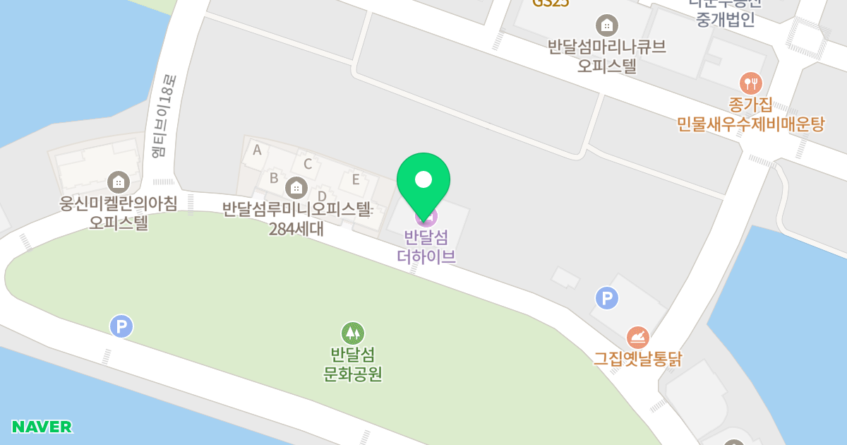 반달섬 더하이브 위치 지도 - 경기도 안산시 단원구 반달섬1로 98