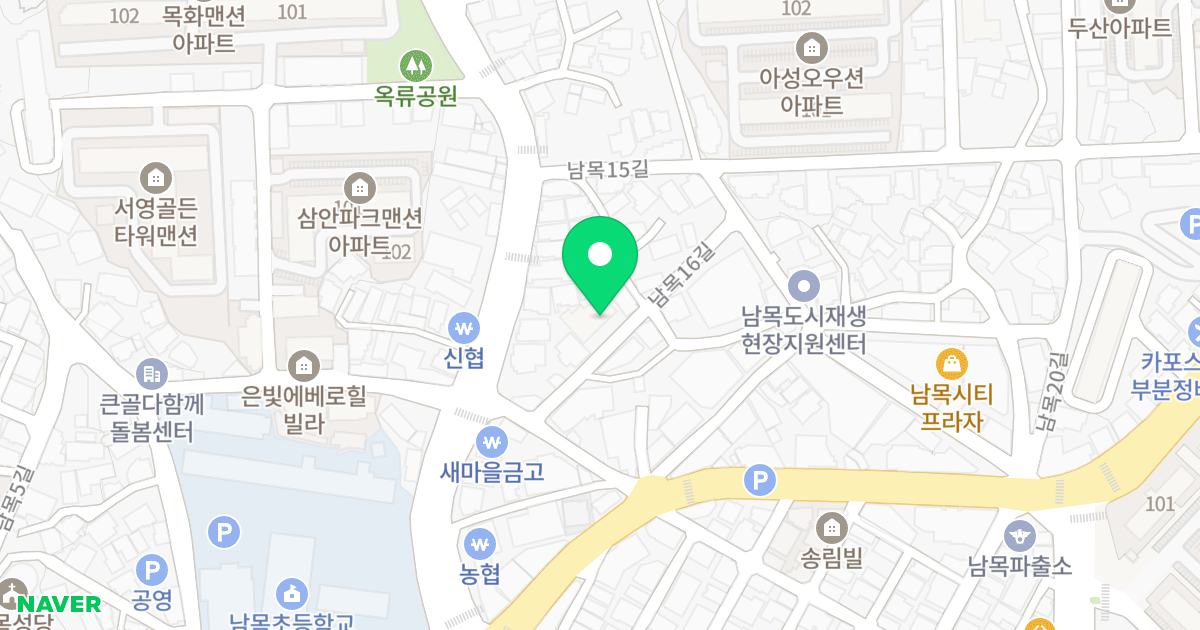 예뜨래 위치 지도 - 울산광역시 동구 남목16길 11