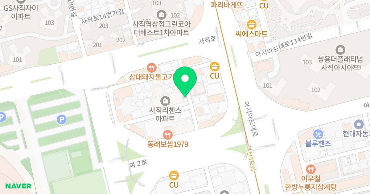 수풍오피스텔 위치 지도 - 부산광역시 동래구 여고로11번길 15