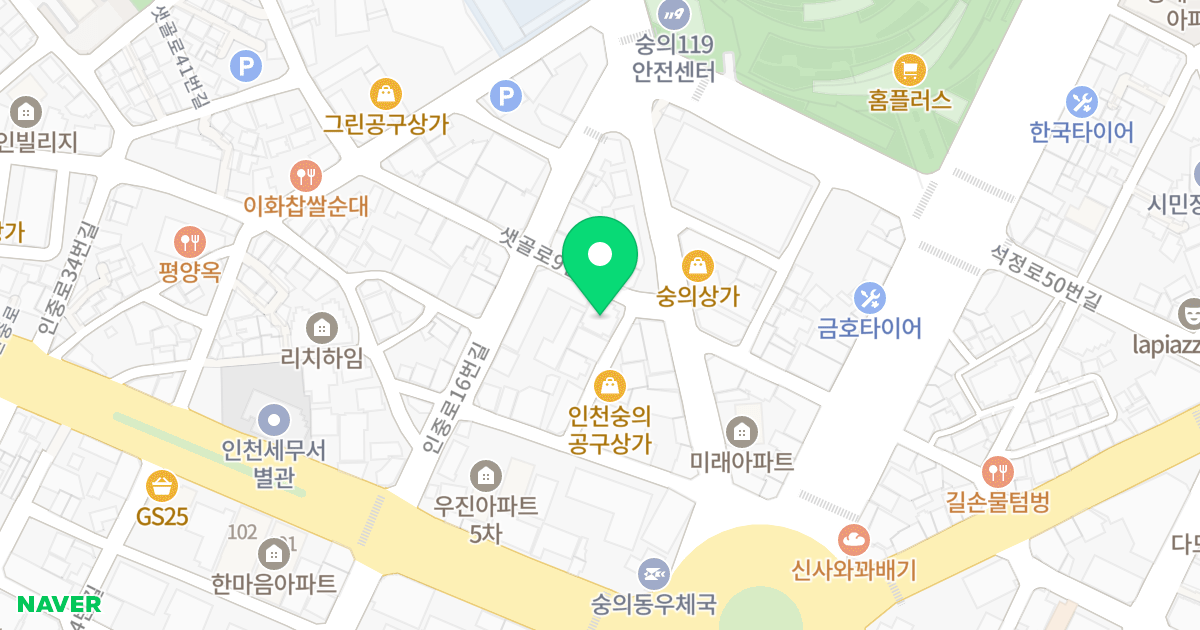 정다운주택 위치 지도 - 인천광역시 미추홀구 샛골로9번길 3-4