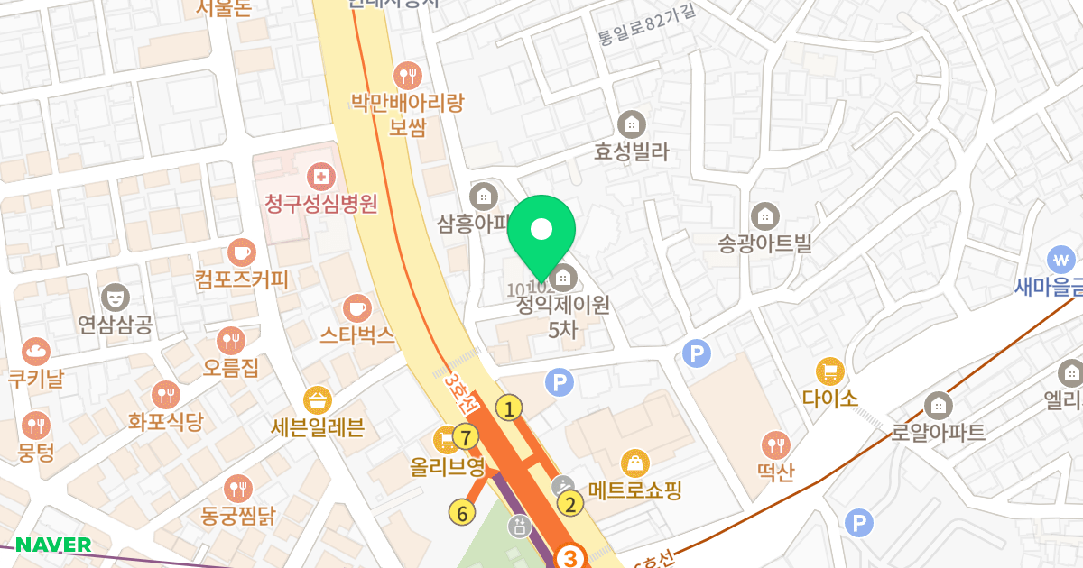 삼영오피스텔 위치 지도 - 서울특별시 은평구 통일로82길 6-5