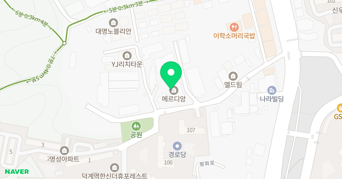 메르디앙 위치 지도 - 경기도 양주시 평화로1399번길 42
