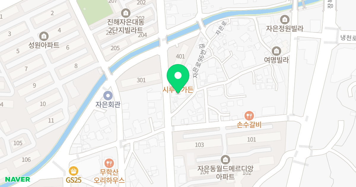 미소가 위치 지도 - 경상남도 창원시 진해구 자은로88번길 7