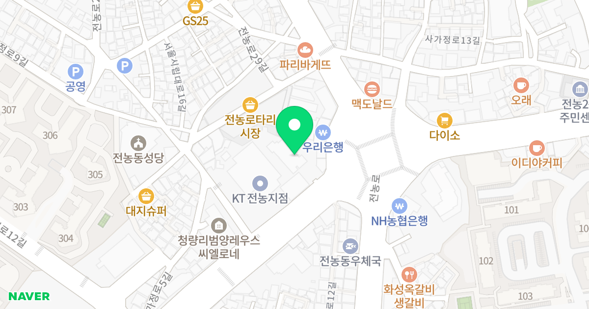 중앙하이츠시티 위치 지도 - 서울특별시 동대문구 사가정로 109-1