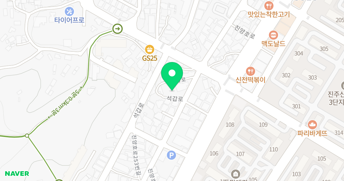 포도빌 위치 지도 - 경상남도 진주시 석갑로 75-13