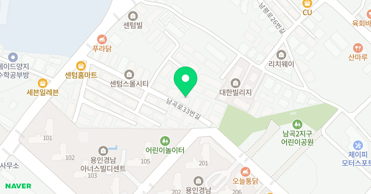 센텀스몰시티 304동 위치 지도 - 경기도 용인시 처인구 양지면 남곡로33번길 17