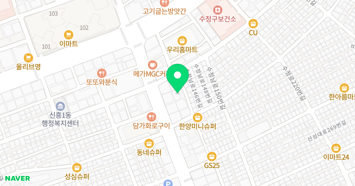 네이처빌 위치 지도 - 경기도 성남시 수정구 수정남로144번길 4