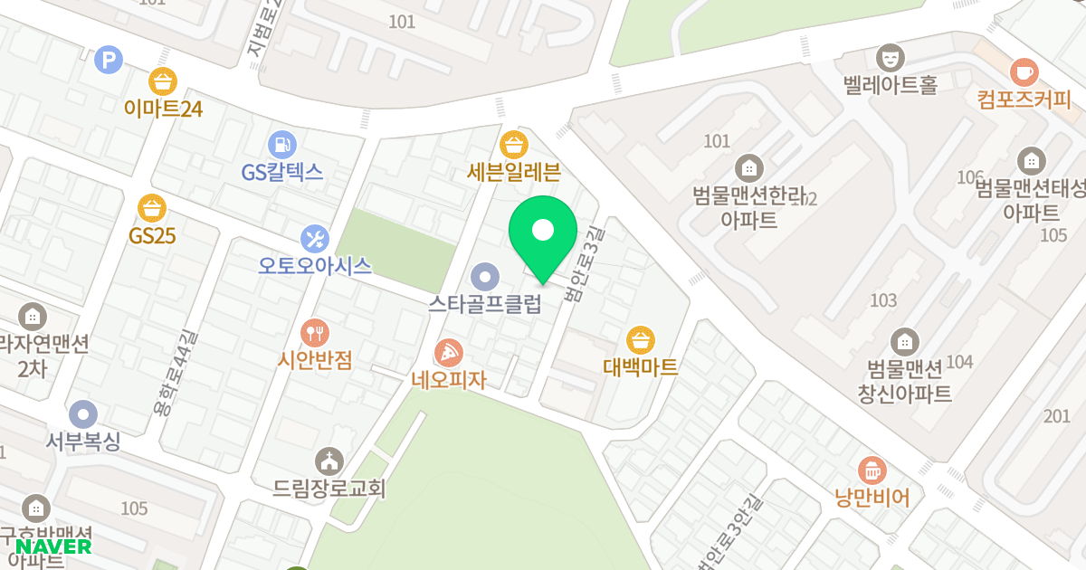 영광빌라 위치 지도 - 대구광역시 수성구 범안로3길 77-10