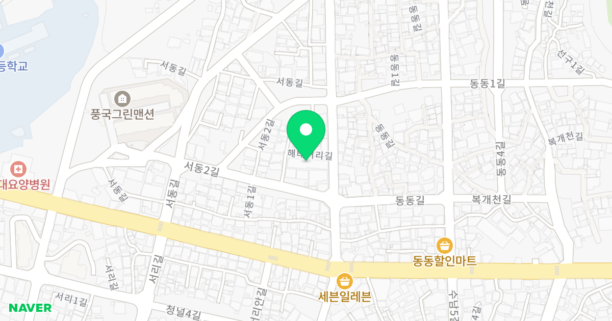 복음자리빌 위치 지도 - 경상남도 사천시 해태거리길 57
