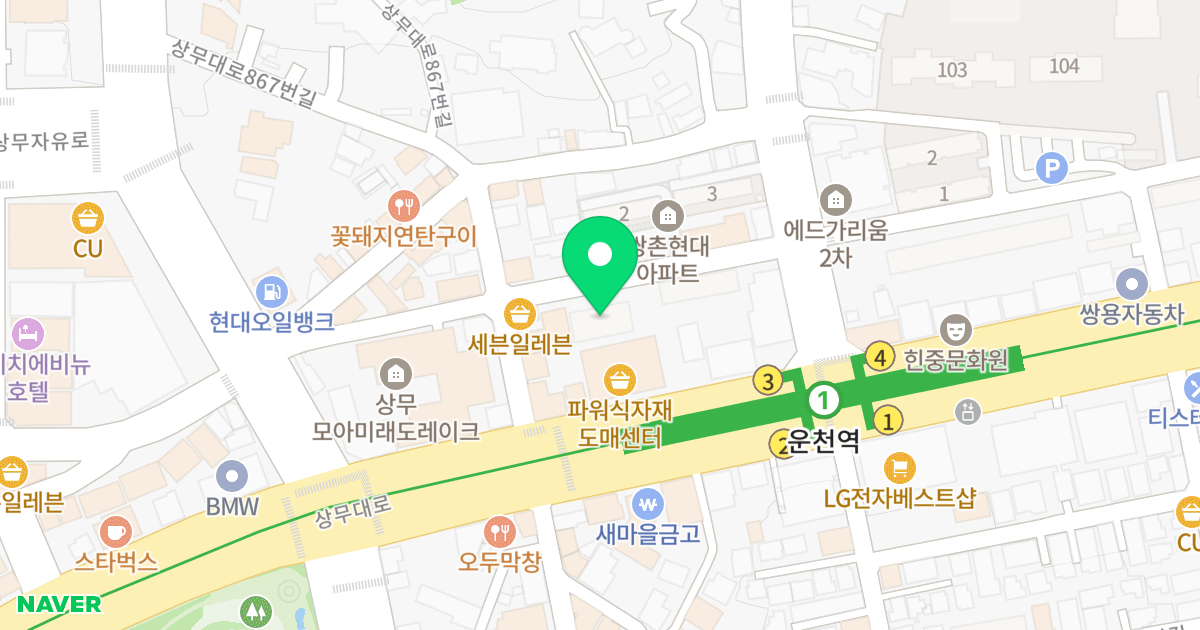 (970-6) 위치 지도 - 광주광역시 서구 상무민주로5번길 9