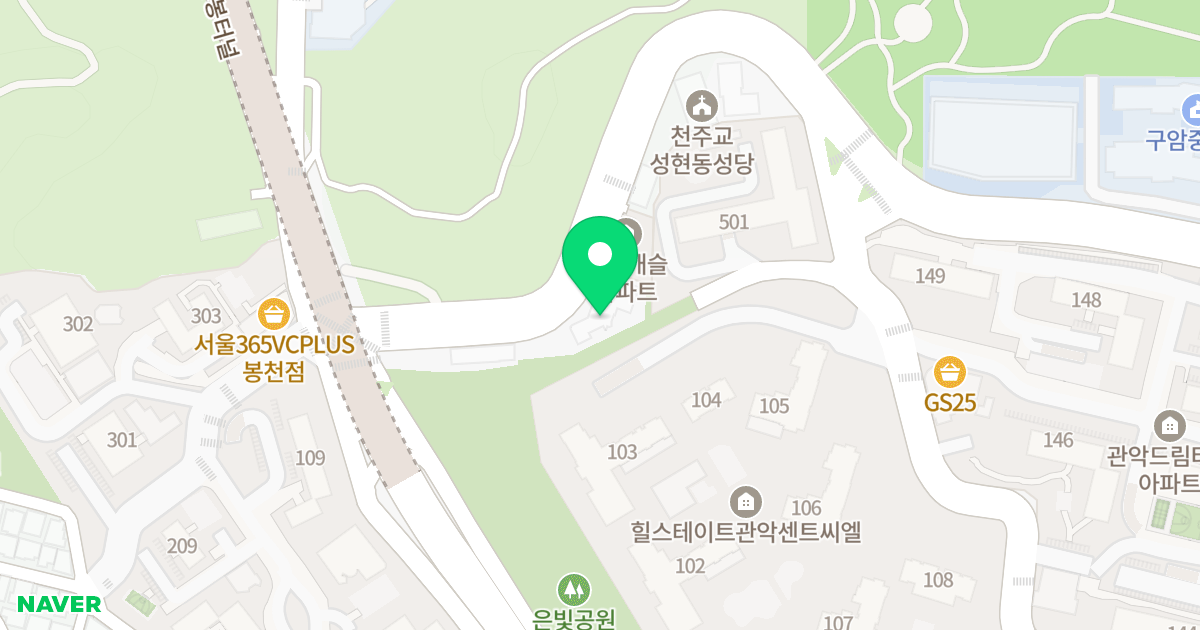 슈프림더하이움 위치 지도 - 서울특별시 관악구 성현로 10