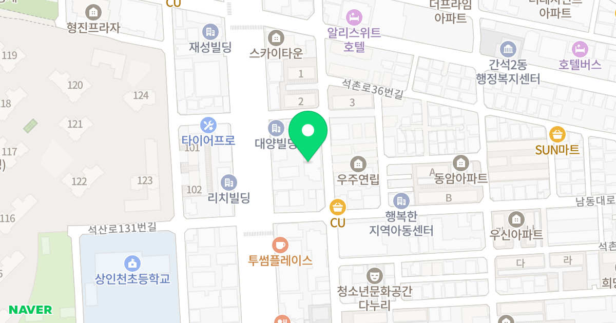 미래타운 4차 위치 지도 - 인천광역시 남동구 석촌로 27