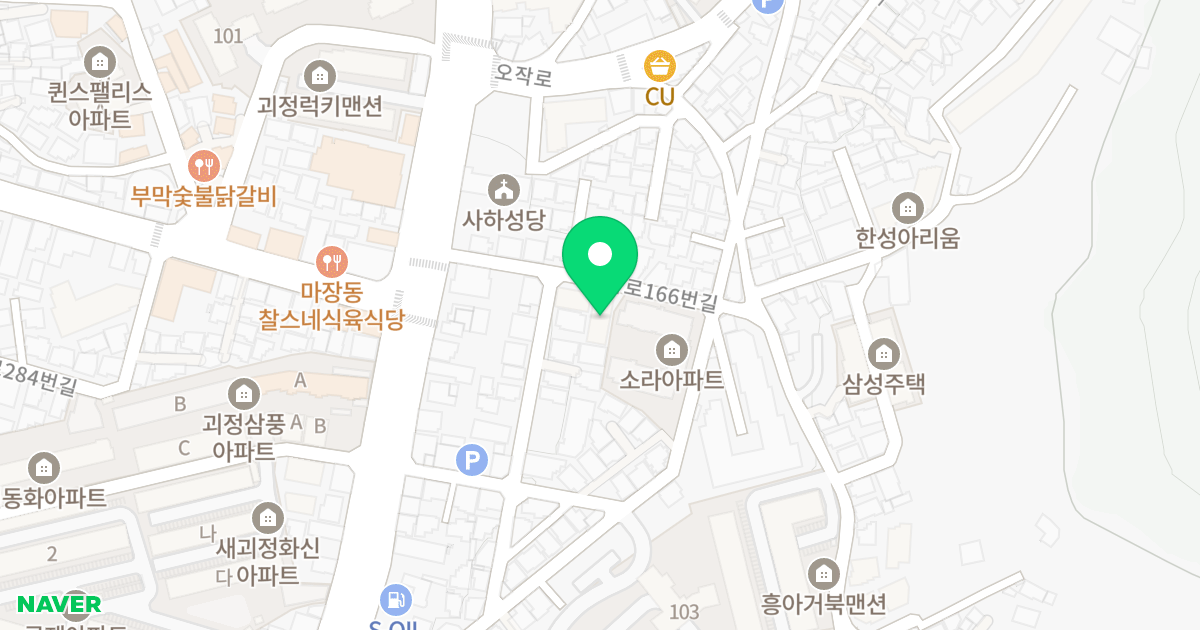 엘리시아빌 A동 위치 지도 - 부산광역시 사하구 사하로166번길 16