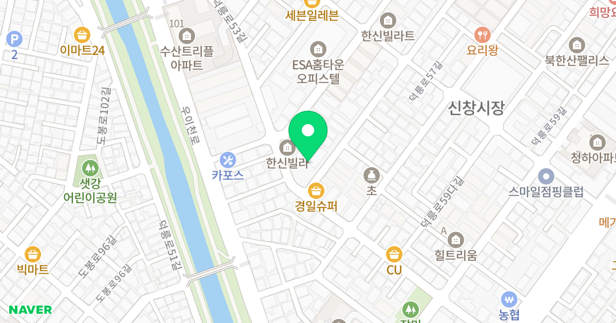 미래하이츠 위치 지도 - 서울특별시 도봉구 덕릉로53길 48