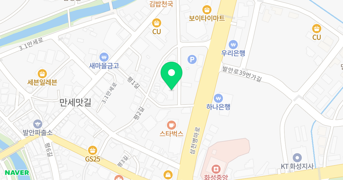K아파트빌 위치 지도 - 경기도 화성시 만세구 향남읍  6
