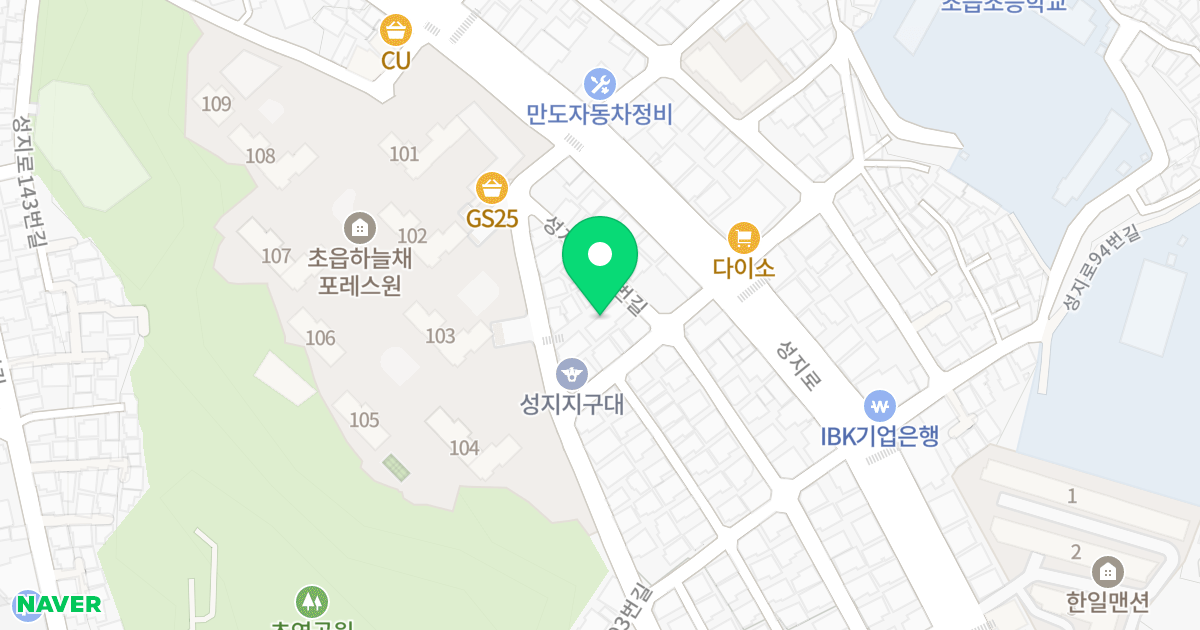 정든파크빌 위치 지도 - 부산광역시 부산진구 성지로137번길 68