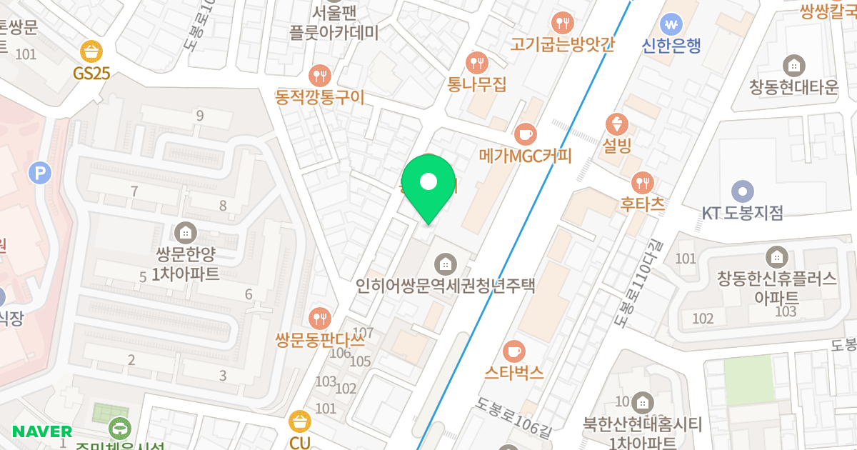 로뎀하이빌 위치 지도 - 서울특별시 도봉구 우이천로24길 52-18