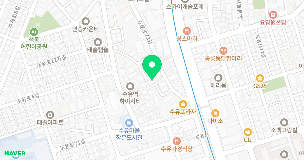 수유시그니티2차 위치 지도 - 서울특별시 강북구 도봉로71가길 30-19
