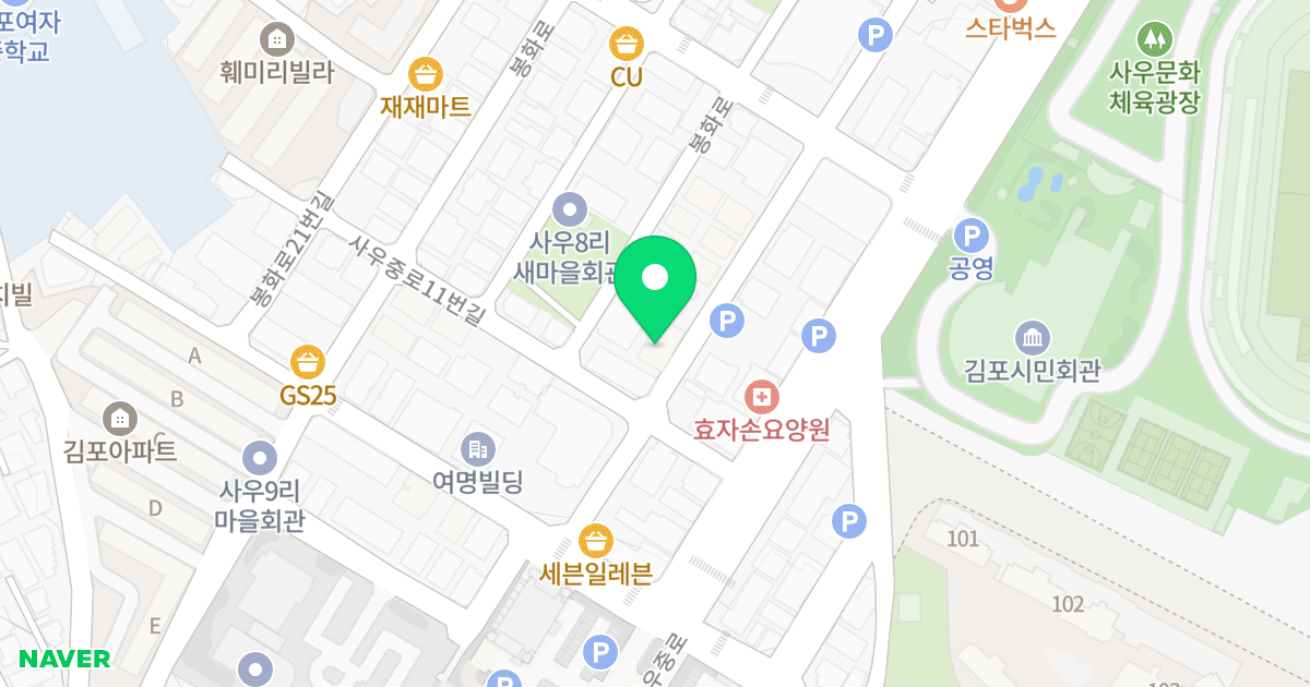 미래캐슬 위치 지도 - 경기도 김포시 봉화로 3-22