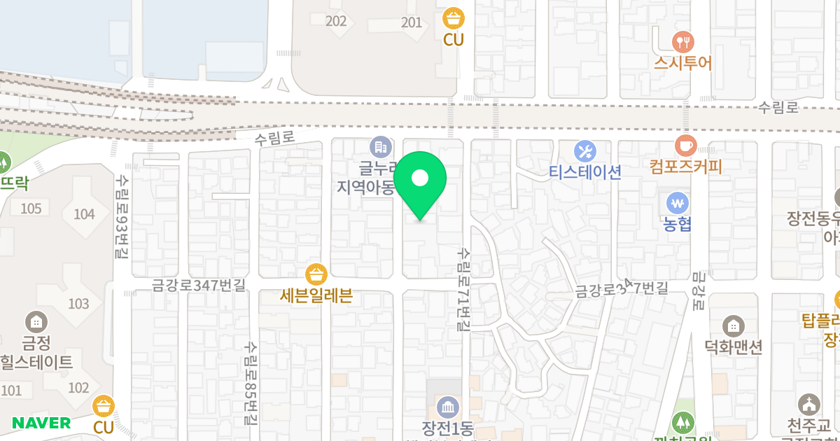 스카이그라운드 장전 위치 지도 - 부산광역시 금정구 수림로75번길 11
