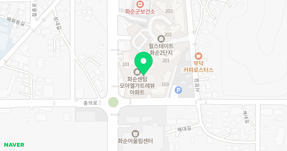 화순 모아엘가 트레뷰 위치 지도 - 전라남도 화순군 화순읍 쌍충로 52
