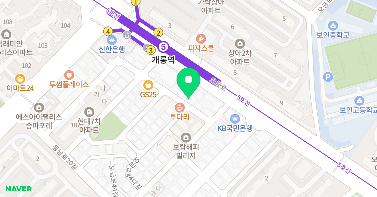 파크뷰 송파 위치 지도 - 서울특별시 송파구 오금로44가길 6