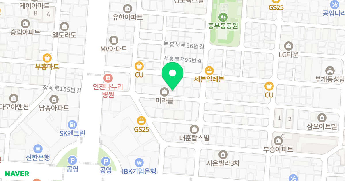 영아이빌 위치 지도 - 인천광역시 부평구 장제로156번길 23