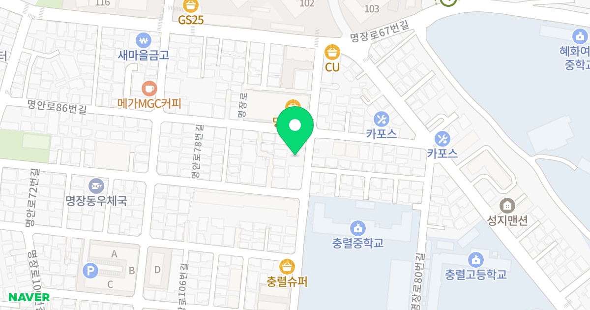 세종하나빌 명장26 위치 지도 - 부산광역시 동래구 명장로64번길 26