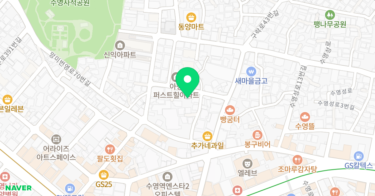 세영힐스테이 위치 지도 - 부산광역시 수영구 수영로705번길 37-13