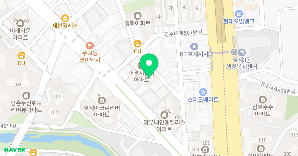 한솔아파트 위치 지도 - 경기도 안양시 동안구 흥안대로94번길 56