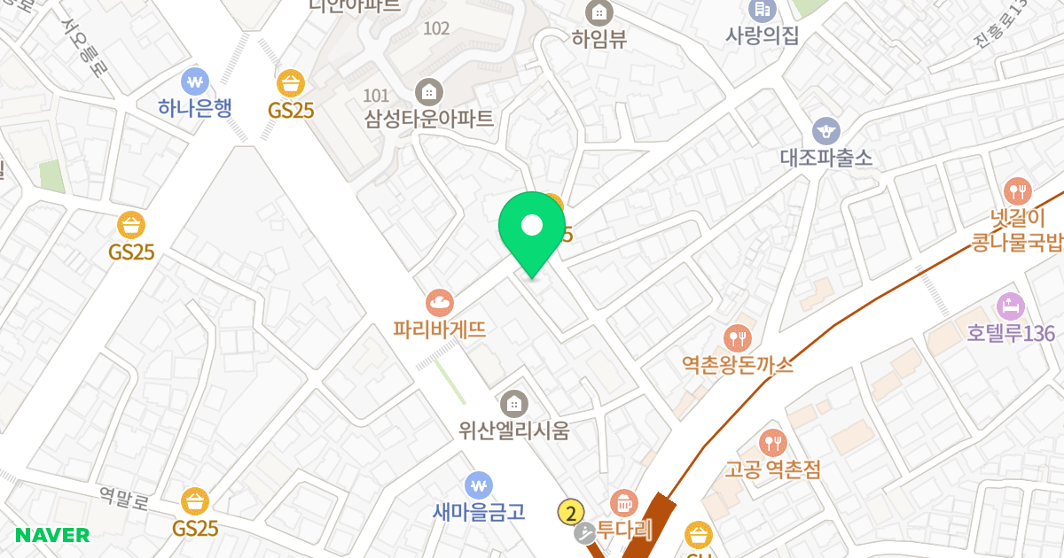 송광주택 위치 지도 - 서울특별시 은평구 서오릉로8길 4-1