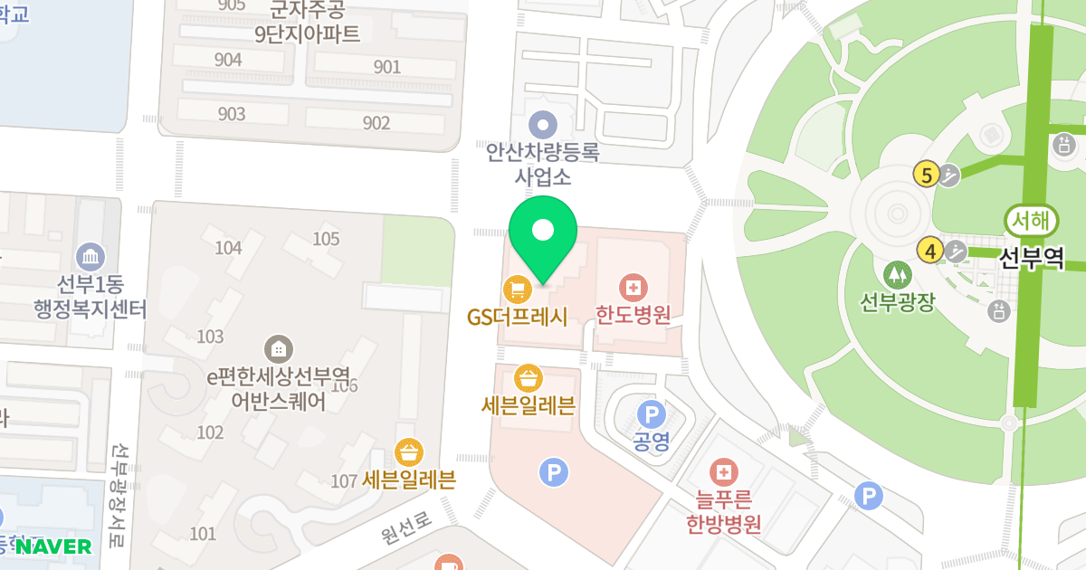한영타워 위치 지도 - 경기도 안산시 단원구 선부광장1로 186