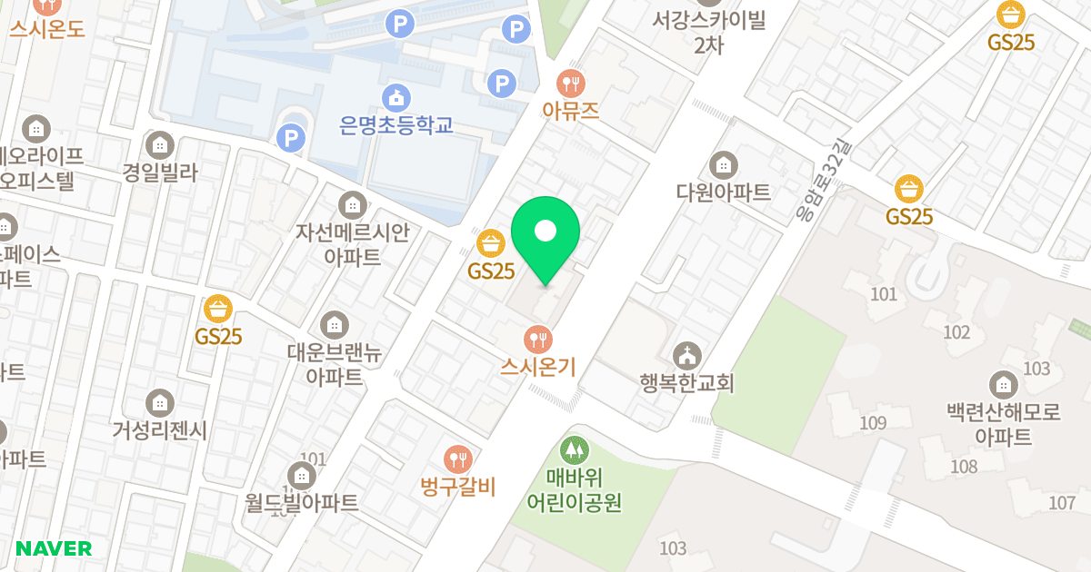 삼흥리치아파트 위치 지도 - 서울특별시 은평구 응암로 279