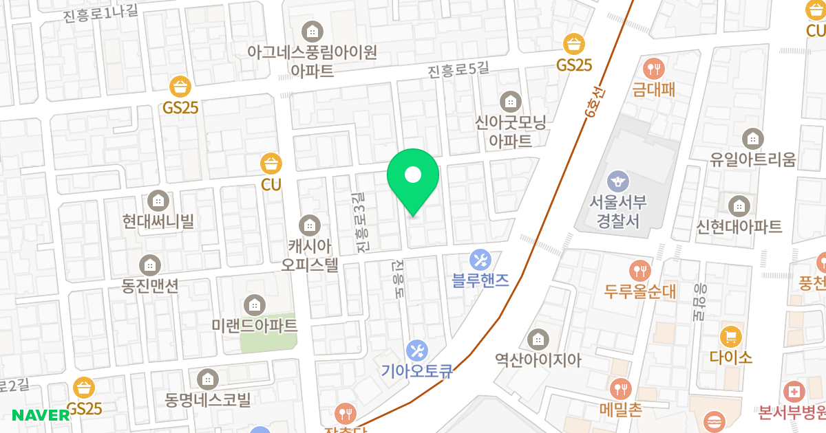 장원베스트빌 위치 지도 - 서울특별시 은평구 진흥로3길 8-6