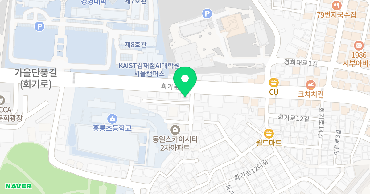 동일오피스텔 엠포 위치 지도 - 서울특별시 동대문구 회기로 106