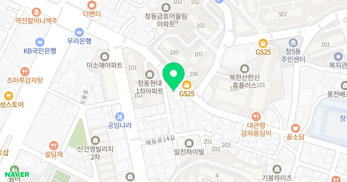 타임프라자 위치 지도 - 서울특별시 도봉구 해등로16길 26