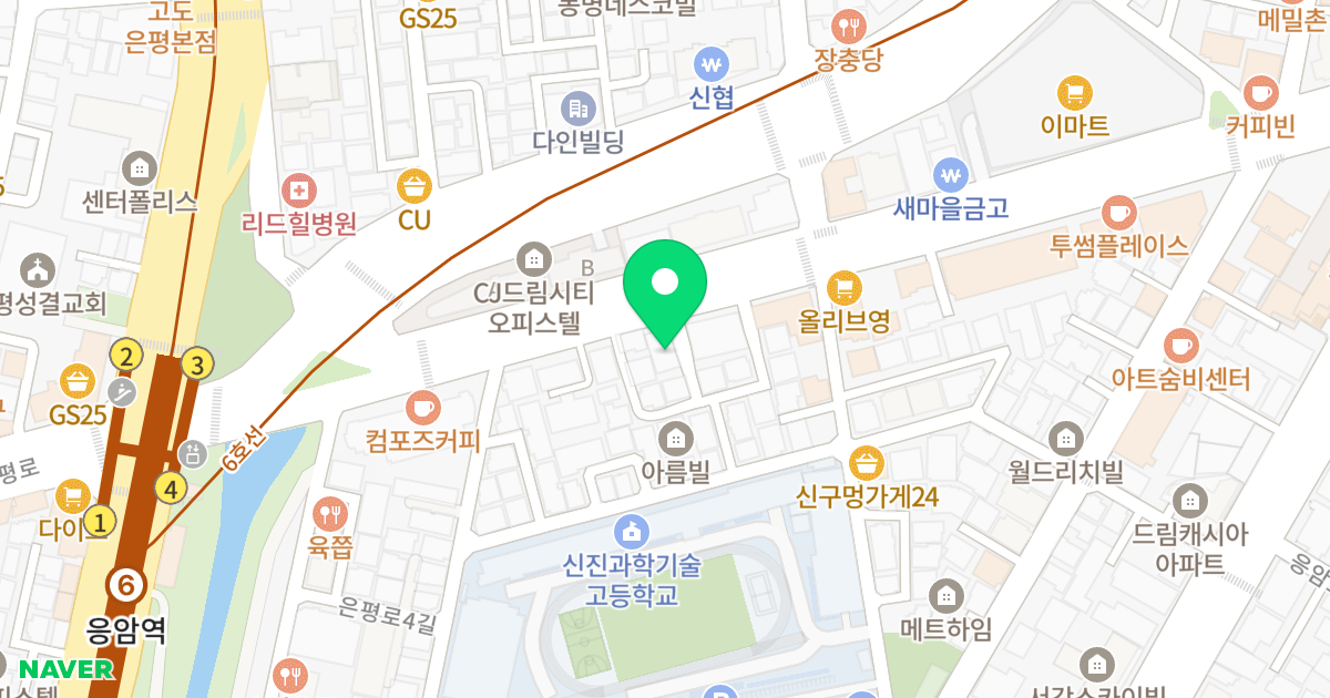 하나테크빌 위치 지도 - 서울특별시 은평구 은평로 94