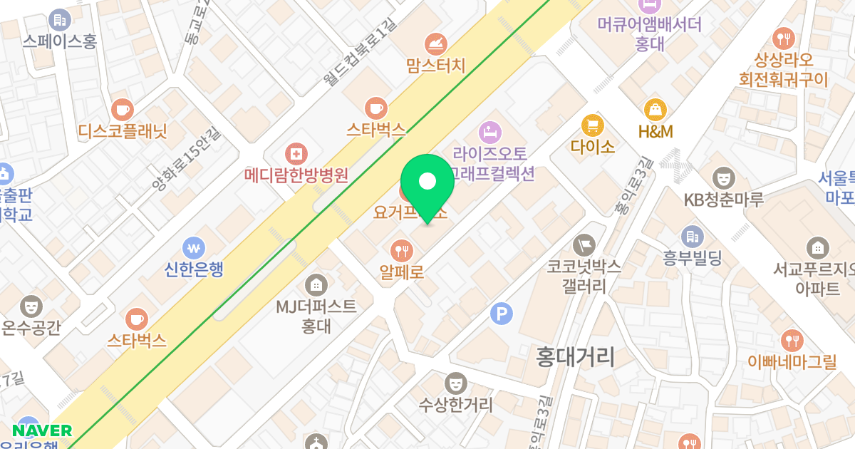 노벨리아 서교 위치 지도 - 서울특별시 마포구 홍익로5길 30