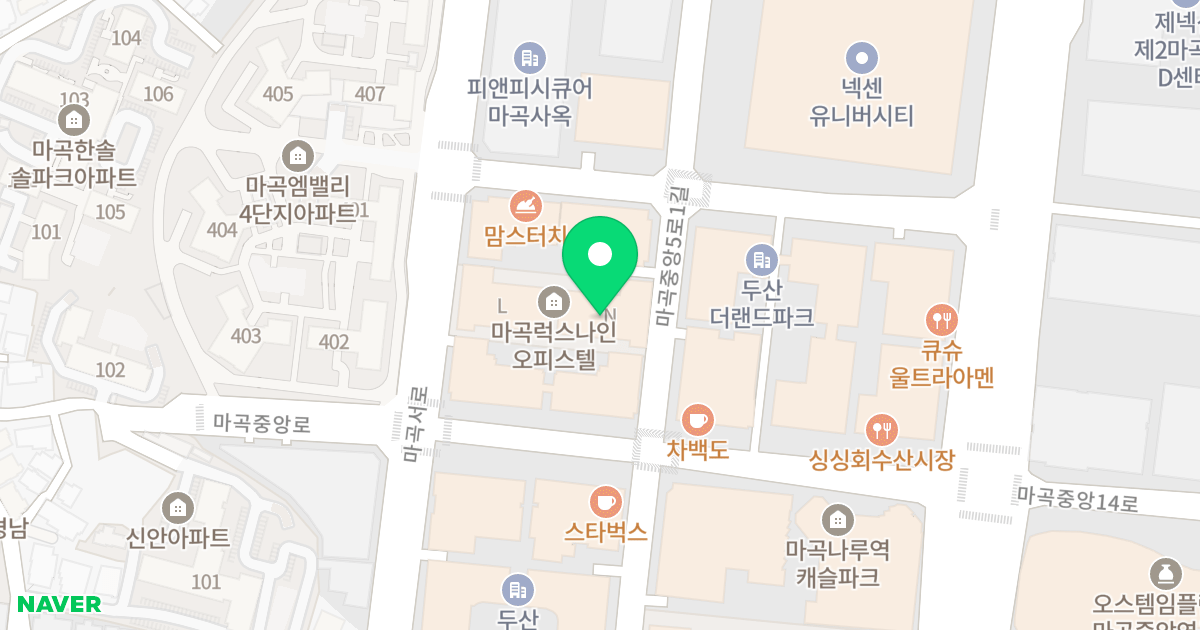 마곡럭스나인오피스텔 위치 지도 - 서울특별시 강서구
